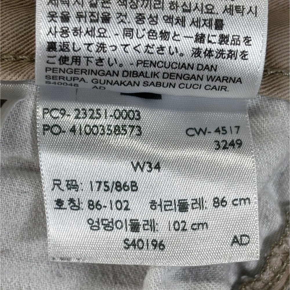 Levi Strauss & Co Cargo Shorts Mens 34 Tan Good Utility 23251-0003 - Picture 2 of 9